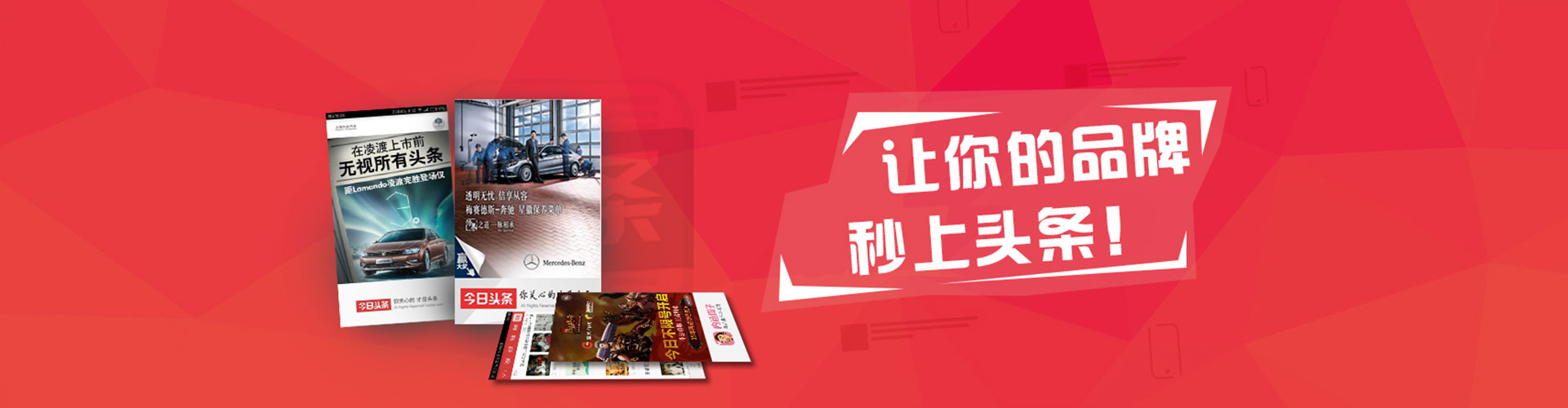 右江百度优化推广