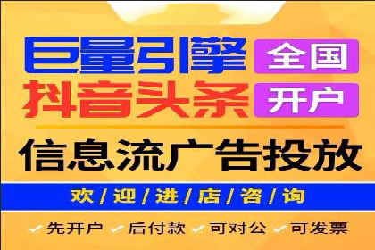 谷歌竞价策略：如何提高广告转化率